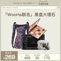 (Limited edition)venusmarble X WooHa Wuha joint marble eye shadow tray custom gift box