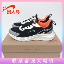 Noble bird mens shoes womens shoes 2021 autumn new mesh breathable casual running shoes P13A22P13A21