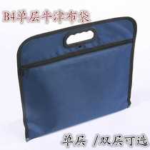 Manufacturer Direct Sales Zip Style Kit Hand Meeting Paper Bag B4 Monolayer Oxford Cloth Bag Customised