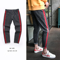 Winter mens pants student loose hip-hop jeans bf style Korean version of the trend all-match handsome Harun small feet trousers
