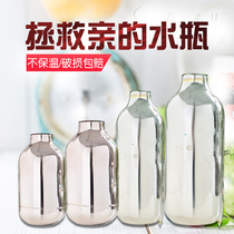 Household insulation pot glass bottle bile thermos bile thermos thermos thermos thermos tea bottle inner bile 2L 3 2L