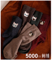 3D cat head Embroidery ladies socks