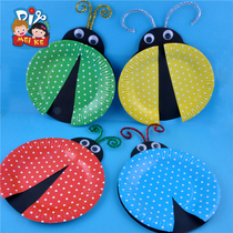 Ladybug Fly handmade Puzzle Toy Paper Tray Jam Diy Beauty Handmade Childrens Art Wise Fun