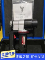 Hot-selling ultra-light electric constant torque 250-650NM large hexagonal bolt digital display torque wrench torsion shear