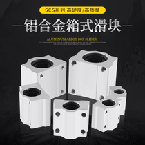 3D printer accessories Linear light rod bearings Slider box bearings SCS series optical shaft guide bearing housing