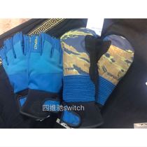 (Four Vic Chi switch) American brand ONEILL ski gloves