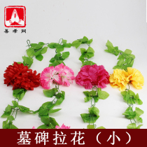 Tin foil paper Qingming supplies emulation Chrysanthemum Strips Flowers Vines Cemeteries Sweep Tombstones for hanging flowers Flowers Fake Flowers Plastic Flowers