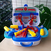 Toddler simulation tool table doctor medical equipment House baby birthday gift children toy