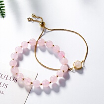 A Stone new pink love natural powder Crystal transfer beads simple ins Wind Joker sweet bracelet female