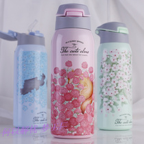 Water glass female then carrying straw pregnant woman with insulated cup large capacity to breastfeed baby student Jane about covered drinking water