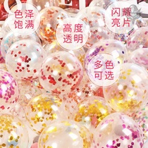 Balloons floating net red helium balloons colorful balls colorful thickening flying balloon confession decoration background arrangement 