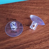 Glass cushion sofa sucker single-sided soft rubber household tempered glue transparent glass tea table cushion anti-slip pad