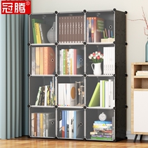 Corner shelf bookshelf non-perforated partition floor creative decoration cabinet living room storage locker corner cabinet