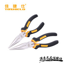 Gold index Jiajie Shi tool pliers Pointed nose pliers Wire pliers Oblique mouth pliers Tool pliers