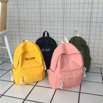 School bag Female student Korean version of the high school student simple and wild college style Junior middle school student canvas backpack Middle school student backpack