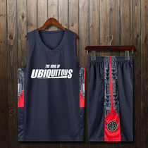 2020 new basketball suit mens custom team uniform jersey custom-made competition custom-made printing tide training suit vest