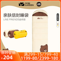 Pastoral flute Line Friends joint vitality Brown bear Sally warm adult single portable sleeping bag for a month-by-month