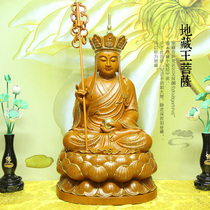 Taiwan camphor wood carving Sabo Sanshengzang King Bodhisattva Ksidera Bodhisattva solid wood Buddha statue Kizang offering ornaments
