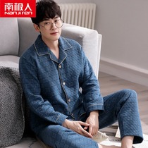 Autumn and winter mezzanine pajamas mens long sleeves thin cotton cotton pajamas middle-aged and elderly father air cotton thickened home clothes