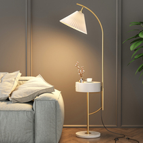 Nordic pleated floor lamp living room bedroom ins Wind Net red American light luxury shelf one vertical table lamp