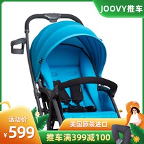 American Joovy baby stroller can sit and lie two-way high landscape light folding comfortable cart 0-48 months