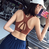 Yoga vest women with chest pad one-piece large size sports training shockproof gathered shape fitness underwear beauty back women