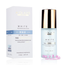 Original authorized Yalaizi Repair Serum 40ml Brightens skin tone