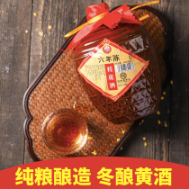 Puree Osmanthus wine glutinous rice wine rice wine Farmhouse self-brewed handmade Osmanthus wine 1 kg aging rice wine