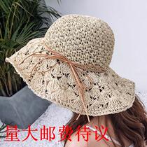 Sun Hat Children Summer Outdoor Rafigrass Fisherman Hat Day Department Large Along Hollowed-out Adjustable Protective Beach Cap