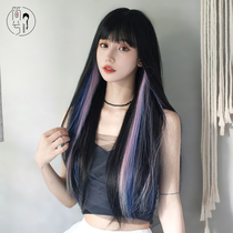 Simple wig female long hair gradient highlights color wig hair set black simulation long straight hair fake hair