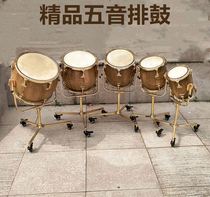 Professional golden-plated five-note drums solid wood drums percussion adult drums timpani drums drums