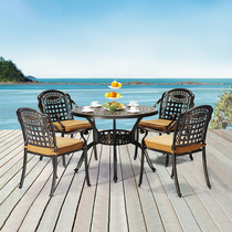 Outdoor leisure table and chair combination five-piece courtyard outdoor European garden open air simple wrought iron balcony table and chair