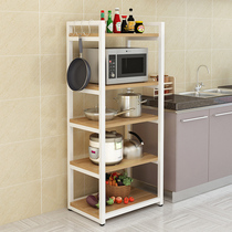 Microwave kitchen shelf floor multi-level space saving oven white bowl rack seasoning storage shelf storage shelf storage