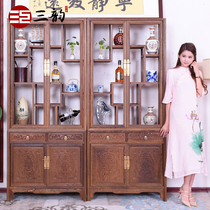 Sanyun mahogany furniture chicken wing Wood bozhu frame Chinese style solid wood dobao Pavilion antique frame antique display locker