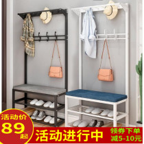 Enter the door to change the shoe stool hangers one-piece household coat rack small entrance sitting shoe cabinet soft bag cushion shoe rack