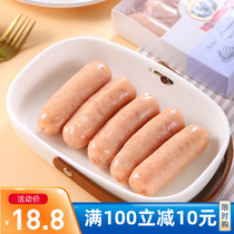 Russian sausage pure meat ready-to-eat roast sausage black pepper crispy hot dog sausage ham sausage