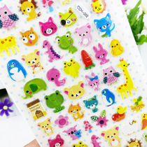 Cartoon small animal food three-dimensional stickers kindergarten baby reward puzzle early education children hand stick stickers