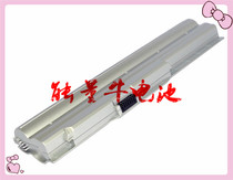 Suitable for SONY VPC-Z118GC VPC-Z12AHX XQ VGP-BPL20 VGP-BPS20 S battery