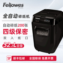 Fellowes Paper Shredder 200M Business office 200 sheets at a time Automatic paper shredder Shredder card shredder disc