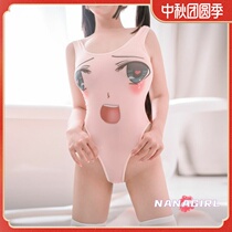 Cartoon Shy emoticons Conjoined Clothes Open Gear Free of Sexy Second Yuan Sweet Beauty Seductive Passion Web Red Writing
