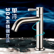  304 Stainless steel washbasin Single cold water ceramic basin washbasin washbasin faucet