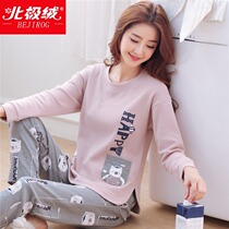 Arctic velvet spring and autumn large size pajamas womens summer pure cotton long-sleeved trousers cute 2021 new homewear suit