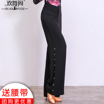 Jubilant ladys new high-waisted dance pants slim-skinny pants Moden dance pants national standard dance pants Latin dance pants