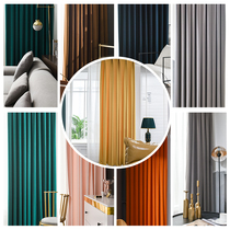 Curtains Nordic minimalist modern bedroom Living room upscale atmosphere light extravaganza 2021 New freshens high pituality