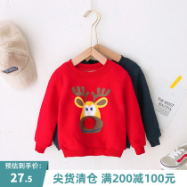 (Full 200-100) Boys foreign clothes plus velvet baby girl winter dress childrens boy coat thickened