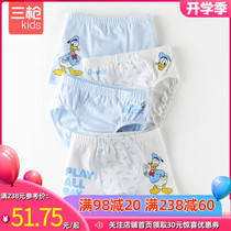 4-piece three-gun children cotton high-bomb] 21 Xia Shu skin elastic cotton boy boxer pants childrens briefs