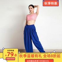 Yiman Indian dance pants womens uniforms straight wide legs dancing pants elastic waist sagging radish pants performance clothes