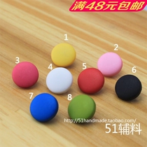  High-quality handmade fabric DIY color four-in-one buckle luggage bag with accessories buckle 633 dark buckle mother and child buckle 51 accessories