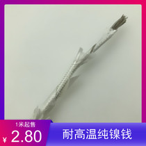 GN800 copper core wire high temperature resistant pure nickel wire double-layer mica wrapped refractory Cable 1 5 square