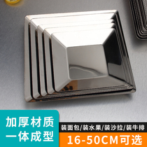 Stainless steel square plate Square steak plate flat western plate thick square fruit plate plate plate plate plate commercial tray